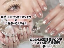 ライリス(Lylis)