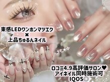 ライリス(Lylis)