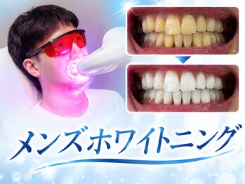 エクシアホワイトニング 町田店の写真/第一印象は白い歯から！就活/営業職/婚活中の方にも◎清潔感を高めるメンズセルフホワイトニング［町田駅］