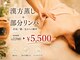 リ バランス スタジオ 西宮店(Re:Balance studio)の写真