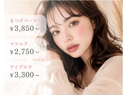 グッドモーニング ユナイト(Good morning UNITE)の写真
