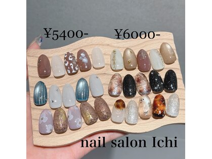 イチ 富山駅店(Ichi)の写真
