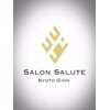 サロンサルート 京都祇園(salon salute)のお店ロゴ