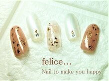 ネイルサロン フェリーチェ(felice)/【定額ネイル】7150円