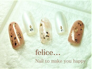 ネイルサロン フェリーチェ(felice)/【定額ネイル】¥7480