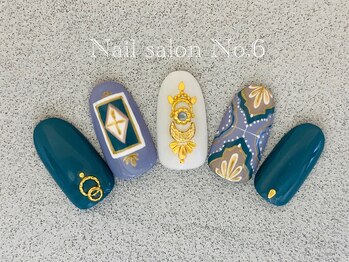 ナンバーシックス(No.6)/ハンド☆アートコース3