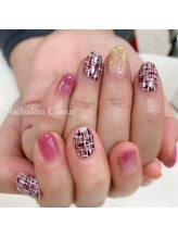 ネイルサロン クール(Nailsalon Coeur)/ツイード　オフィスネイル