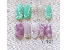 オーブ(AUBE)/3月マンスリーキャンペーン