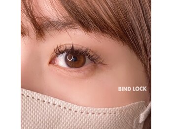 アトリエ ムーン(ATELIER Moon)/バインドロックカラー