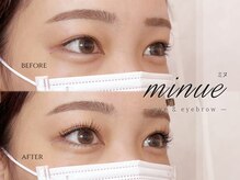 レイズ バイ ミヌ クワナ(raise by minue KUWANA)/フラットラッシュ上両目