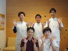 たいよう鍼灸整骨院の雰囲気(骨盤矯正と全身整体、マッサージ、スタイルなど悩みも痛みも改善)