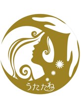 うたたね/自律神経を整える