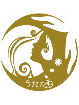 うたたね/自律神経を整える