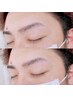 眉脱毛スタイリング【男性限定】