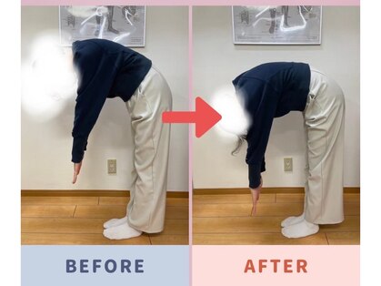 宇治東洋鍼灸整骨院の写真