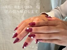 ルチル(Le chill)の雰囲気（大人可愛いネイルもシンプルネイルも楽しみながら爪を綺麗に）