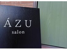 サロンアズ(salon AZU)の雰囲気（当店の外観です。チャイムは鳴らさずそのままお入りください。）