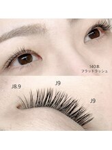 メロー(mellow)/フラットラッシュ140本