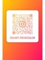 シャンティ(SHANTI) Instagram