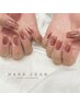 【 人気No.1 】オフ無料*持ち込みデザイン ¥7800～