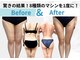 リメイク 銀座(REMAKE)の写真