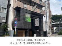 レッド(RED)/北浜駅その5