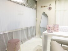 完全プライベートサロン。他の人に目を気にせずリラックス空間♪