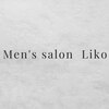 リコ(Liko)のお店ロゴ