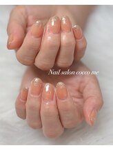 コッコミー(cocco me)/ラメグラデーション