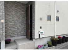 叶の家の雰囲気（外観）