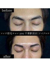 ユー 千葉駅前店(you)/メンズ眉毛/メンズ眉/千葉駅
