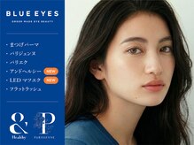 ブルーアイズ トウキョウ(BLUE EYES)