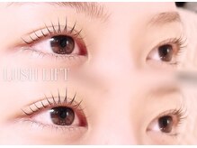 アテアイラッシュ 堺市駅店(ate eyelash)の雰囲気（お客様の目に1番似合うロッドを選定◎/堺市駅/堺区/三国ヶ丘）