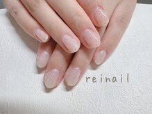 レイネイル(Reinail)/