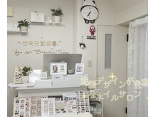 ルリン(Rurin)/定額デザイン豊富ネイルサロン