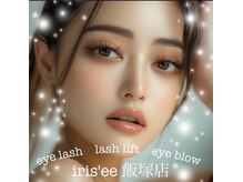 イリゼ 飯塚店(iris’ee)