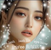 イリゼ 飯塚店(iris’ee)