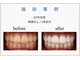 サロン ド ホワイト(Salon de White)の写真