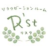 リスタ(R'st)のお店ロゴ