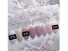 韓国大人気ブランド【FROM THE NAIL】Psycheワンカラー