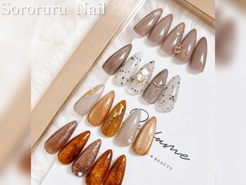ソロルル ネイル(Sororuru Nail)/
