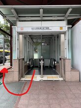 整体プライベートサロン くまの手/【道順 1】