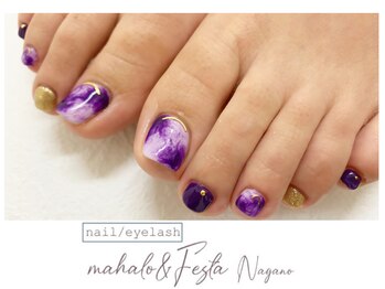 マハロ アンド フェスタ 長野店(mahalo&Festa)/