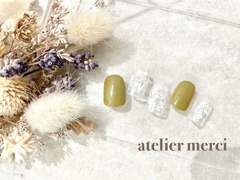アトリエ メルシー 代々木(atelier merci)/