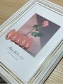 ノヴァ(Nova)/NailSalon Nova【ノヴァ】
