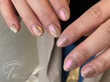 トゥ(To...)/ニュアンスネイル