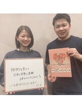 ヴィオーデ 船橋店/小顔矯正と骨盤矯正で美人♪船橋