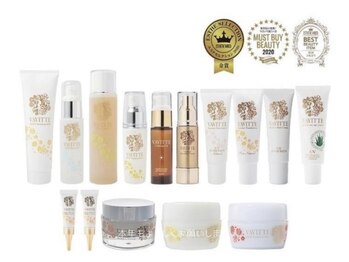 巡りラボ/【VAVITTE化粧品正規取扱い店】