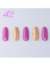 はあとねいる 平野店/