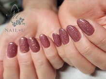 ネイルプラスユウ(NAIL+U)/秋色ワンカラー